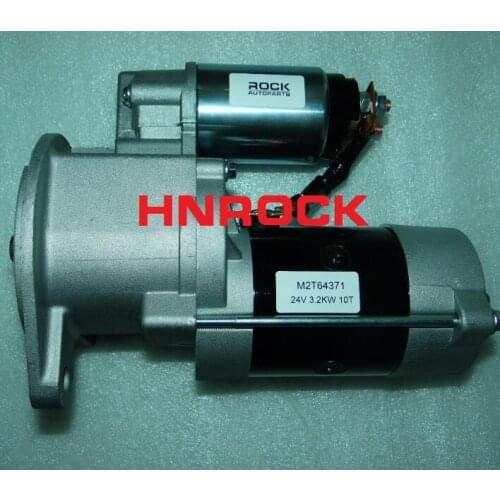NEW STARTER MOTOR M2T64371 M2T64372 23300-T9000 23300-T9005 23300T9000 23300T9005 S25-125A FOR NISSAN ED33 ENGINE