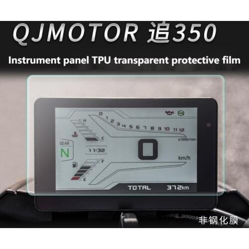 Motorcycle Instrument Film Screen Transparent Protection Code Meter Display Refitting Fo Qjmotor Qj350-13