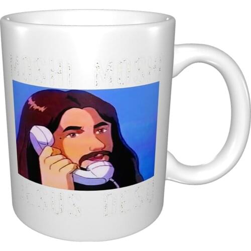 Anime Geek Japan Meme Moshi Moshi Jesus Desu 100 Mug Coffee Cup Coffee Mug Creative Kitchen Mugs Cup 40 Years