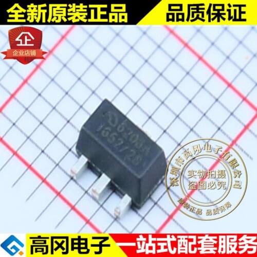 10pieces ME6206A28PG 6206A SOT89 MICRONE LDO