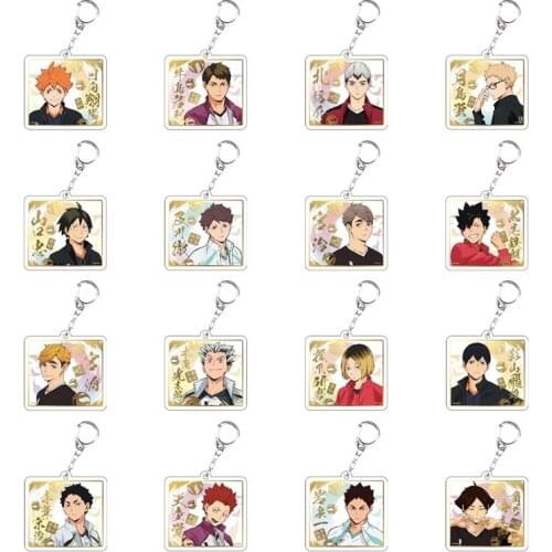 2021 Haikyuu! Anime Volleyball Boy Japan Acrylic Rubber Keychain Cute Cartoon Funny Key Ring Pendant Straps Rare Cosplay Gift