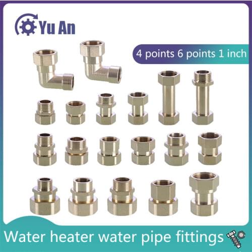 4 Points To 6 Points Change 1 Inch Double Inner Wire Live Direct Elbow Water Heater Pipe Fitting Copper Electroplated Reducer