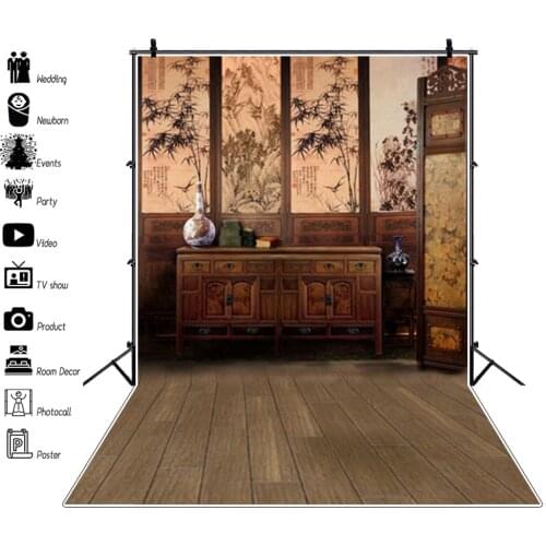 Chinese Style Interior Room Decro Photo Backdrops Photophone Photographic Backgrounds Photozone Family Union Shot Photo Studio