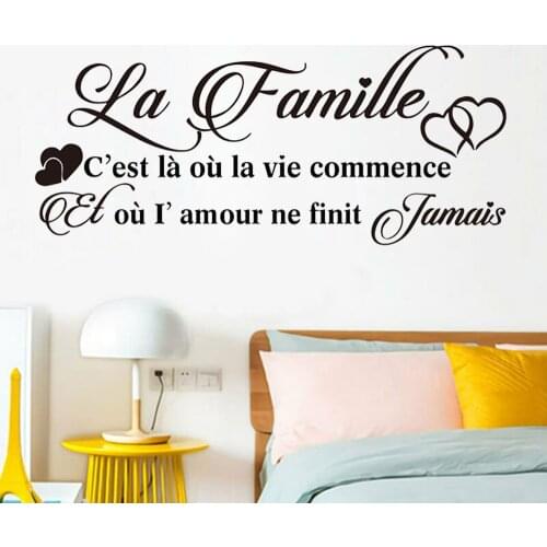French Wall Stickers La Famille Quotes Living Room Art Decor Bedroom Romantic Family Vinyl Wall Decals Home Decoration Y754