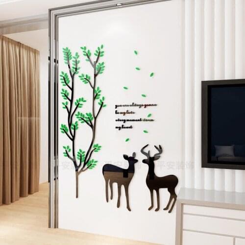 WS59 INS two elks and tree wall stickers self-adhesive living room dining room bedroom wall decoration creative 3D wall stickers
