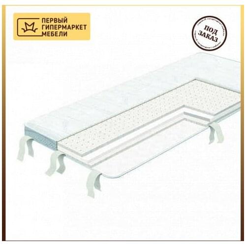 Орматек Home Furniture