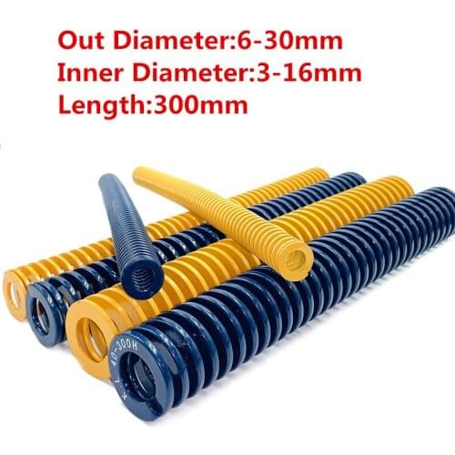 1PCS Blue Yellow Light Load Long Stamping Mould Die Compression Spring Outer Diameter 6-30mm Inner Diameter 3-16mm Length 300mm