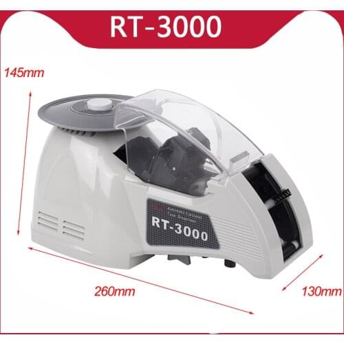 RT-3000 Automatic Electric Packaging Tape Cutting Machine Tape Dispenser Sealing Machine Paper Cutter Baler Sealing Machine