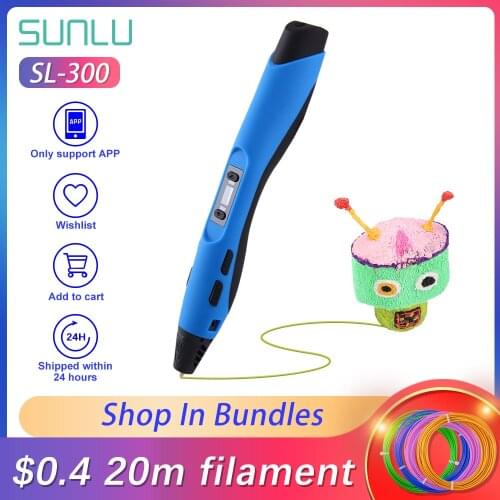 SL-300 3D Printing Pen 1.75mm ABS PLA 2 Types Filament 3d Drawing Pens With Filament LED Display For Children Creation