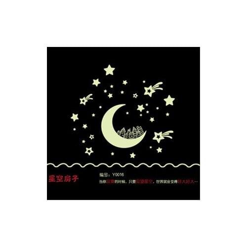 The Star House Romantic Night luminous Fluorescent Wall Stickers In The Dark Children Bedroom Stickers Glow 21x29.7cm