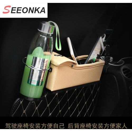 Storage Box Car Seat Organizer Auto Seat Crevice Storage Bag Box Garbage Car Multi-function Cup Drink Holder Car Organizer