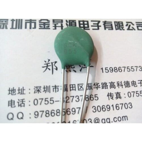 10PCS-20pcs TKS SCK-055 5R 5A SCK13055MSY SCK055