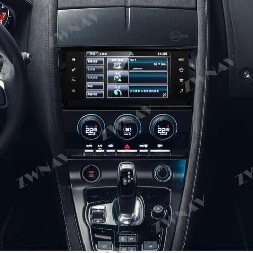Android 9.0 Car Multimedia player For Jaguar F-Type FType SVR 2013-2020 car radio stereo GPS WiFi BT navi head unit touch screen