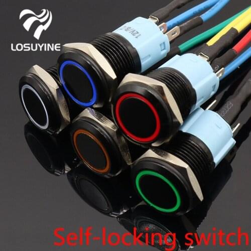 Free shipping 5V 12V 220V LED Locking 16mm Waterproof Metal Push Button Switch maintained metal switch Latching push button