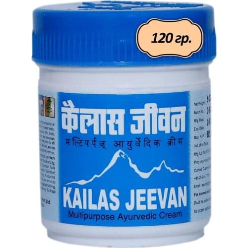 Kailas Jeevan Creams