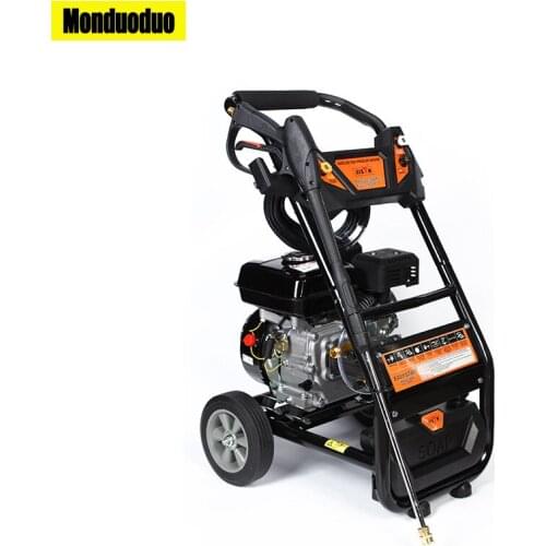 Monduoduo Commercial Upholstery High Pressure Pipe Cleaning Spray Nozzle Machine Portable Device BS-170NA