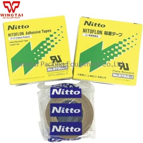 Nitoflon Tapes 973UL-S (T0.13mm*W50mm*L10m) Nitto Denko