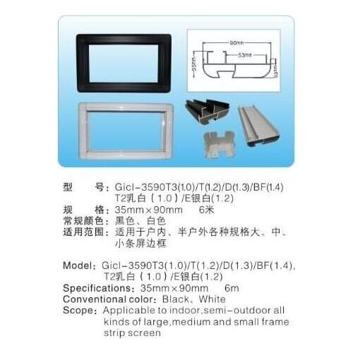 Great Promotion 1m/pc 6pcs/lot Gicl - 3590T2(1.0) 9035 aluminum profiles led frame milky frame LED display sign frame Framework