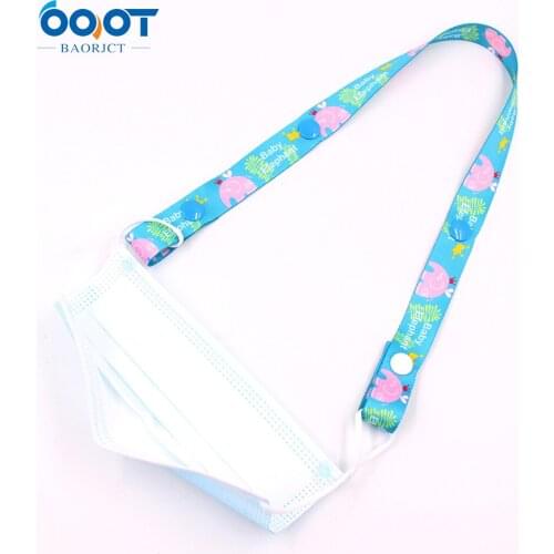 2PCS Double-sided Cartoon Mask Lanyard is Cconvenient and safe to prevent loss. Hang on the neck. Mask anti-drop strap