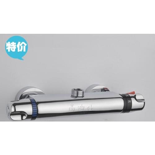Shower Shower Faucets Lanos Solar Energy Mix Water Full Copper Dark Electric Heater Temperature Control Valve Faucet Installed