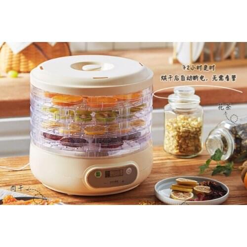 Pet food dryer household food dehydrated meat vegetables air-dried snack fruit dryer J03