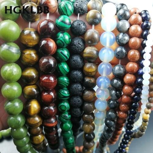 HGKLBB Natural Stone Beads Malachite tiger eye carnelian 4/6/8/10/12MM Round Loose Bead For Jewelry Making DIY Bracelet necklace