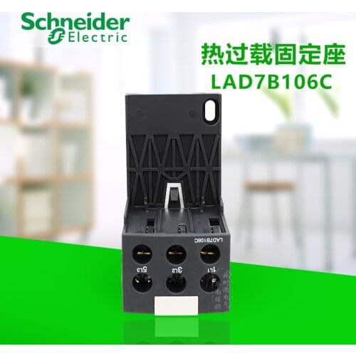 Original export 35 mm rail for thermal overload relay base, Zero ground terminal row LAD7B106C