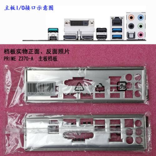 Original IO I/O Shield BackPlate Blende Bracket For Asus PRIME Z370-A