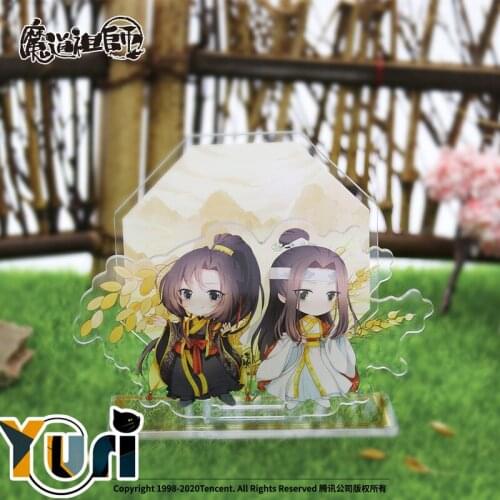 Yuri Grandmaster of Demonic Cultivation Lan Wangji Wei Wuxian BL Figure Acrylic Stand Display Toy Official MDZS Cute Gift Cos C