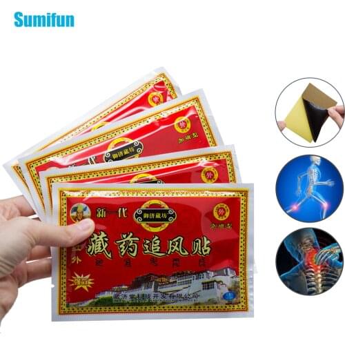 Anti-inflammatory Rheumatism Muscle Arthritis Patch Far-infrared Tibetan Medicine Herbal Stickers 8 Pieces in One Bag C1447