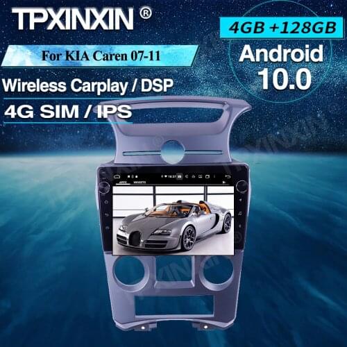 Android Car Radio 4+128G For KIA Caren 2007-2011 Wireless Carplay Car Multimedia Player Headunit Audio Radio Navigtion DSP