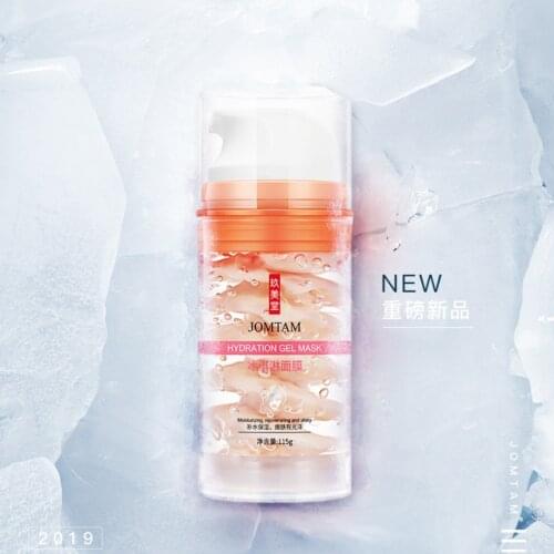 Корейские маски для лица JOMTAM China At AliExpress