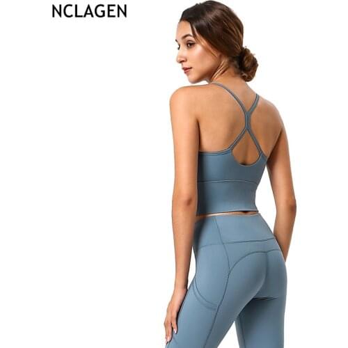 Training Solid Yoga Halter Sport Bra High Support Impact Gym Sports Vest Women Fitness Bra Running Workout Tank Tops NCLAGEN