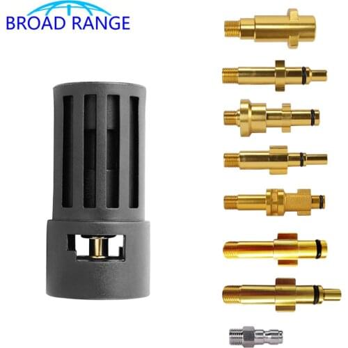 Pressure Washer Connector Adapter for Connect AR/Interskol/Lavor/Bosche/Huter/M22 Lance Wand to Karcher Water Gun Female Adapter