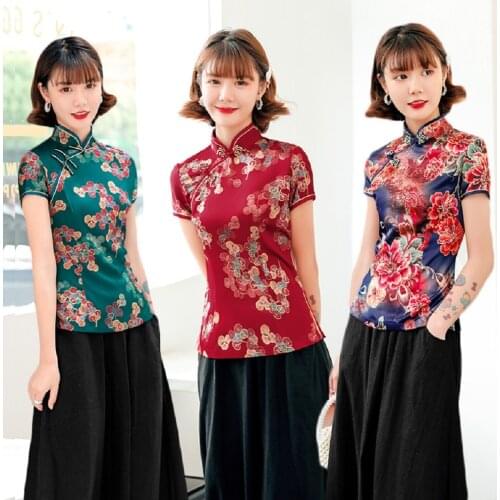 Shanghai Story Cheongsam Shirt Qipao Top Short Sleeve Chinese Traditional Tahi Chi Shirt Chinese Blouse Plus Size