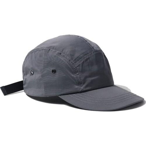 Anti-Ultraviolet Quick-Drying Baseball Cap Mens Sports Peaked Caps Outdoor Sun Protection Travel Hat