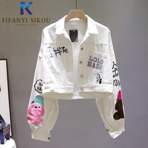 Jeans Jacket Women Cartoon bear Sequins Fashion White Denim Jacket Loose Short Coat Female Letter Print Casual Jeans Coat 2020