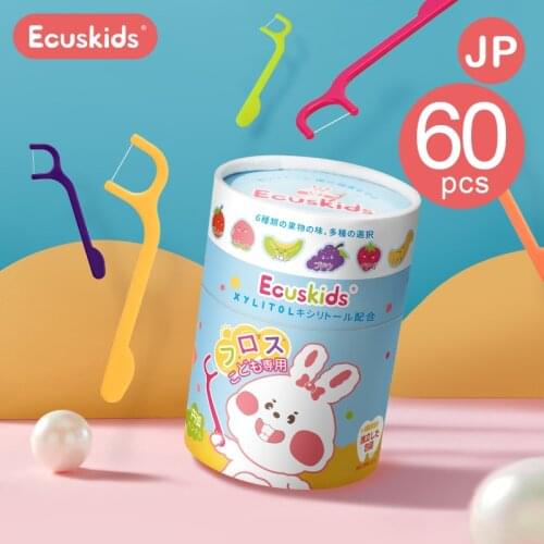 Ecuskids Toothbrushes For Children
