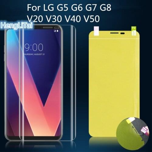HengLiTai Screen Protectors For LG G6