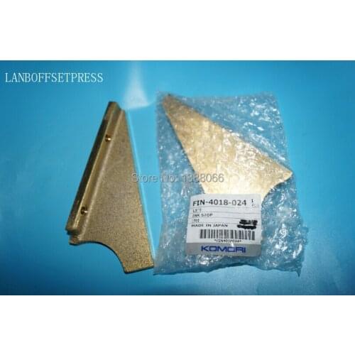 LANBOFFSETPRESS komori ink stop FIN-4018-024 komori original parts komori ink fountain divider FIN4018024