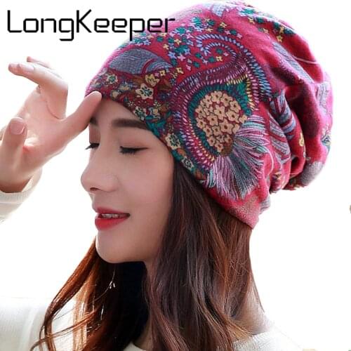 Long Keeper Women's Beanie Hats