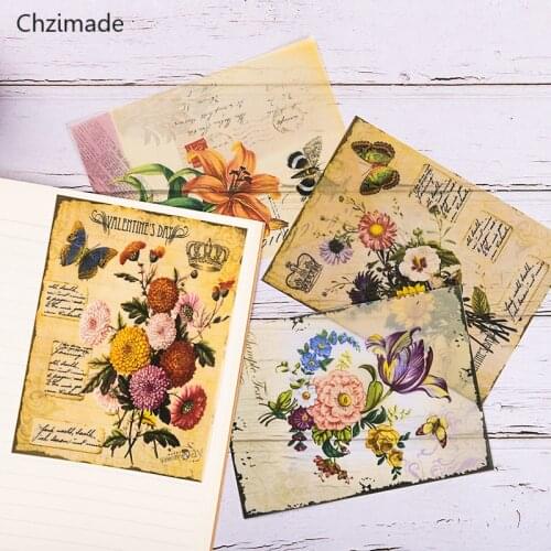 Lychee Life 8Pcs/lot Vintage Decorative Towel Background Material Paper Journal Planner Scrapbooking DIY Paper Crafts