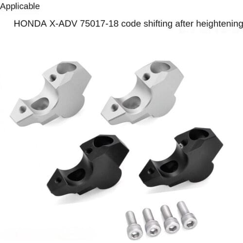 Applicable to Honda X ADV 750 17-18 Modified Motorcycle Parts Handlebar Faucet Rear Shift Heightening Code Transfer Rear Code
