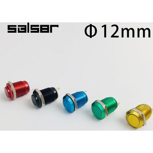 12mm Oxide Aluminium Red Blue Green Black Yellow Waterproof High Flat Head Momentary Fixation Latching Metal Push Button Switch