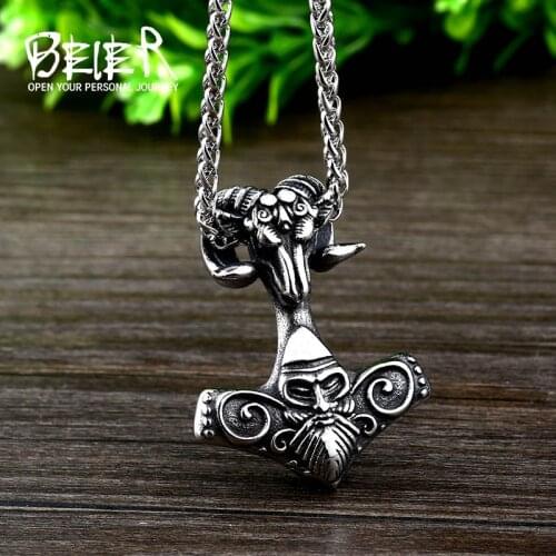 BEIER Baby Necklaces
