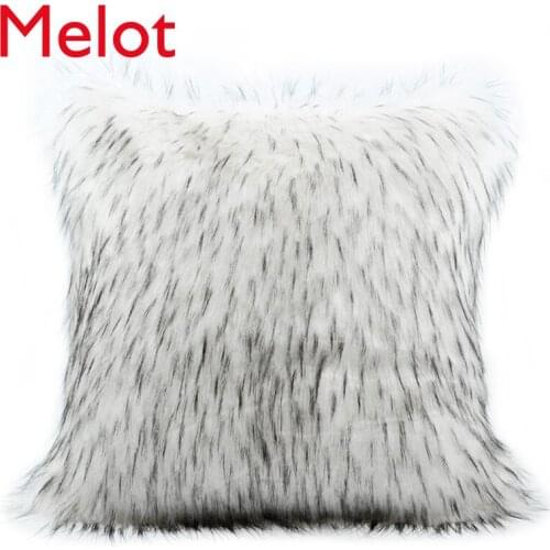 Fashion Environmental Protection Simulation Push Pillowcase High-End Soft Velvet Back Cushion Seat Cover Decoration