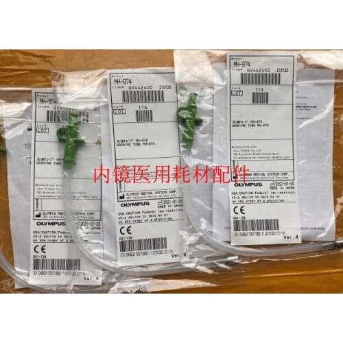 Olympus duodenoscope lift clamp tube flush tube water delivery tube Deputy Water Supply Pipe MH-974