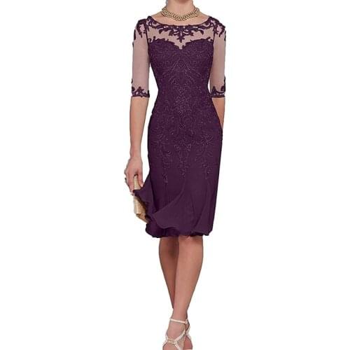 Платья для мам невест SZGAODSHANG China At AliExpress