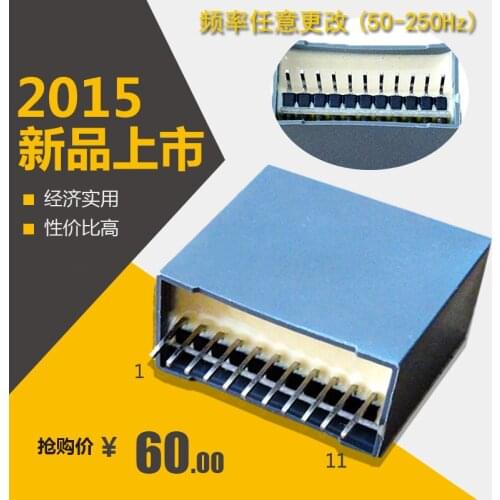 Four Silicon Single Frequency Mixing Frequency Conversion (sweep Frequency) 3 Integrated Driver Modules