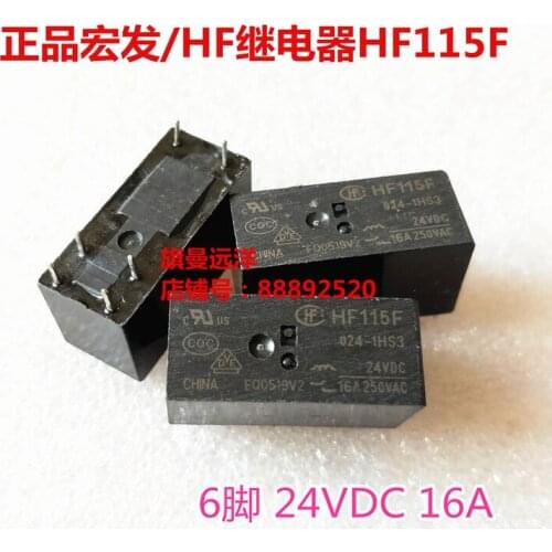HF115F 024-1HS3 24VDC 24V 6 feet 16A A group of normally open
